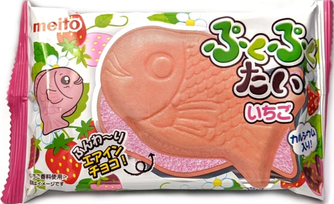 strawberry fish wafer package